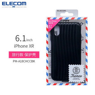 日本 宜丽客（ELECOM）苹果手机壳iphone XR保护套男女旅行箱款个性创意防摔挂绳孔手机壳 黑色 iPhone XR  6.1英寸