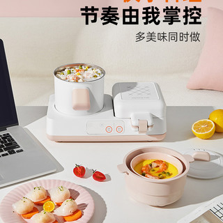 九阳轻食早餐机家用小型多功能四合一加热吐司压机GS950