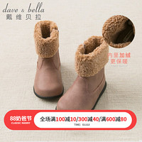 davebella戴维贝拉冬装新品女童儿童加绒保暖靴子 幼童女宝宝棉靴 灰粉色 170（鞋内长17.0cm ）