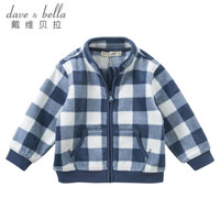 davebella戴维贝拉男童秋款外套 宝宝摇粒绒拉链外套 DB396-E  蓝白格子 3T/90cm(建议身高80-90cm)