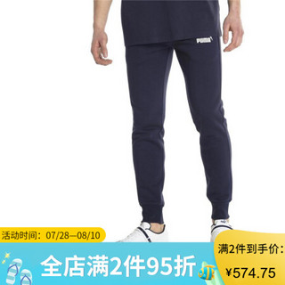 PUMA彪马男紧腰Logo徽标紧腿长裤运动裤休闲裤851753 Peacoat 3XL