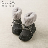 davebella戴维贝拉冬季新款女童靴子 幼小童宝宝加绒保暖棉靴 深灰色 150(鞋内长15.2cm)