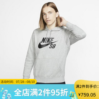 耐克Nike卫衣男士圆领连帽套头衫运动衫AJ9733 Grey/Blk L