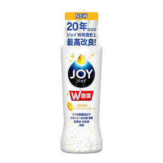 JOY 超浓缩除菌洗洁精 柠檬香型 175ml