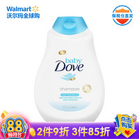 多芬（Dove） 婴儿护肤用品 倍护滋润洗发水 384ml