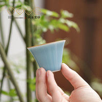 百年利永 景德镇八色釉马蹄杯主人杯手捧杯品茗杯泡茶杯子茶具配件50cc 天蓝