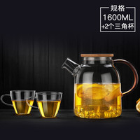 传世瓷 璃茶壶耐高温水壶泡茶壶过滤红茶茶具加厚花茶壶家用玻璃壶 1000ML圆嘴壶安全卫生 圆嘴1600ml+2个马克杯