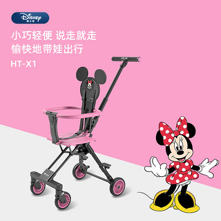 迪士尼溜娃神器遛娃超轻便可折叠儿童双向手推车宝宝高景观婴儿车