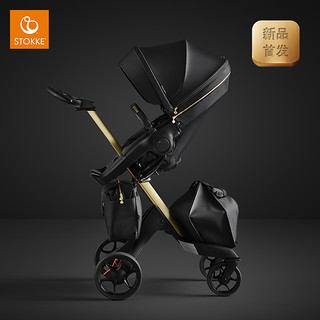 Stokke?Xplory?Gold Limited Edition 金色限量版