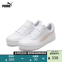 PUMA 彪马 官方 女子经典厚底休闲鞋 CARINA 370325 白-粉红色-粉红色 10 38