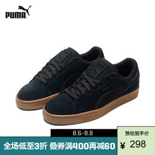 PUMA彪马官方 李现同款  男女同款情侣复古休闲鞋 SUEDE 369885 黑色-树胶色 01 42