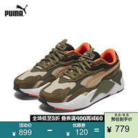 PUMA彪马官方 新款男女同款情侣迷彩缓震休闲鞋 RS-X CAMO 375558 灰卡其色-墨绿色-褐橄榄色 02 40.5