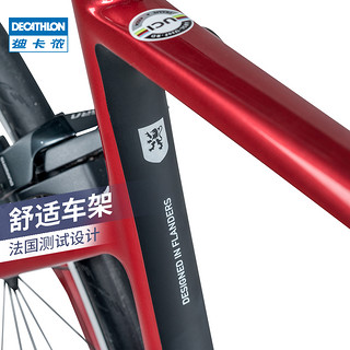 DECATHLON 迪卡侬 全碳纤维 EDR 22 速公路车赛车