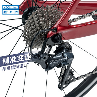 DECATHLON 迪卡侬 全碳纤维 EDR 22 速公路车赛车