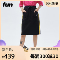 Fun2020潮牌秋季新品潮流加菲猫联名宽松logo时尚舒适女半身裙