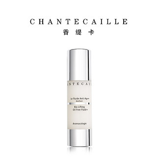 Chantecaille香缇卡升级版钻石级乳液 +50ml补水保湿紧致提升