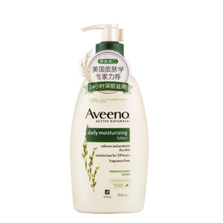 Aveeno 艾惟诺 美国Aveeno艾惟诺身体乳润肤乳全身保湿滋润补水正品