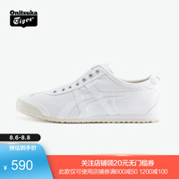 Onitsuka Tiger鬼塚虎一脚蹬懒人小白鞋男女鞋MEXICO 66SLIP-ON D528N 白色 39
