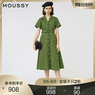 MOUSSY 2020夏季新品条纹收腰翻领大摆长款连衣裙010DA530-6060