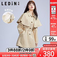 ledin乐町气质风衣女中长款小个子2020新款秋季外套宽松韩版大衣