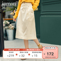 茵曼纯色半身裙女2020年秋装新款高腰棉质显瘦压褶拉链A字中长裙