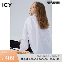 icy2020秋季新款通勤风百搭抽绳白衬衫女长袖宽松个性上衣