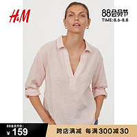 HM 女装衬衣通勤2020秋季新款短袖V领上衣设计感女衬衫 0871707