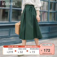 茵曼纯棉半身裙女高腰2020早秋新款蝴蝶结系带显瘦绿色A字中长裙