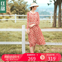 红念女装秋季2020新款裙子收腰显瘦气质女神范春秋长袖碎花连衣裙