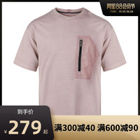 Nike耐克2020年新款男子AS M J 23ENG TOP T恤CK9187-261