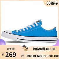匡威男鞋女鞋2020秋季新款all star经典低帮运动休闲帆布鞋161422