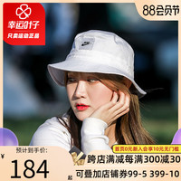 NIKE耐克官网旗舰男帽女帽旅游帽子女运动帽太阳帽渔夫帽遮阳帽潮