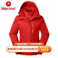 Marmot/土拨鼠秋冬运动防风舒适保暖羽绒三合一冲锋衣女户外 大红6935 M 欧码偏大