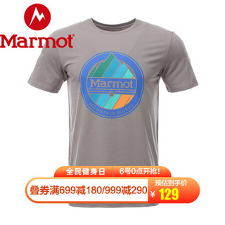 marmot/土拨鼠20鼠年春夏新款户外运动休闲男士柔软弹力透气圆领短袖时尚T恤 H43425 雨凇灰504 S 欧码偏大