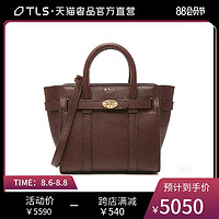 Mulberry 玛珀利 女士经典牛皮手提包  RL5475346