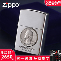 打火机zippo正版2000年日版原厂华盛顿总统200周年纪念币收藏级