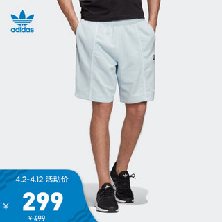 阿迪达斯官网 adidas 三叶草 D D SHORT 男装运动短裤FM2275 如图 S