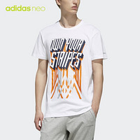 阿迪达斯官方 adidas neo M FAV VRBG TEE 男子短袖上衣EI4526 如图 L