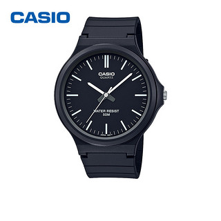 Casio/卡西欧正品小黑表防水简约指针学生树脂手表 MW-240/59系列