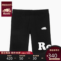 roots2020年夏季时尚新款男式针织休闲短裤