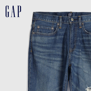 Gap男装时尚弹力破洞修身牛仔裤夏季590017 2020新款简约薄款裤子