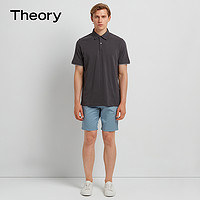 Theory 新品男装 棉氨休闲短裤 K044204R