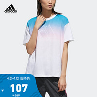 阿迪达斯官网 adidas W S2S TEE6 女装运动型格短袖T恤DV0716 如图 M