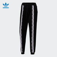 阿迪达斯官网 adidas 三叶草 CUFFED PANTS 女装运动裤GI0981 如图 34