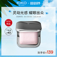 KIKO自然立体烘焙高光钻石闪粉哑光珠光自然细腻柔滑提亮粉饼新品