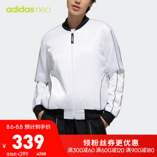 阿迪达斯官网 adidas neo W CS SPRING JKT女装冬季棉服DW7794 如图 L