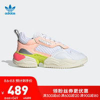 阿迪达斯官网adidas 三叶草 SUPERCOURT RX W女子经典运动鞋FV3675 如图 37