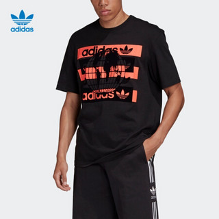 阿迪达斯官网 adidas 三叶草 FS GRP TEE 男装运动短袖T恤FM2236 如图 S