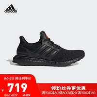 阿迪达斯官网adidas UltraBOOST x Manu FC男女鞋跑步运动鞋EG8088 如图 41