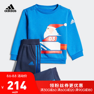 阿迪达斯官网 adidas IN F XMAS SET 婴童装训练套装EH3661 如图 104CM